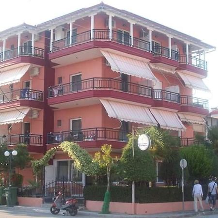 Villa Nikos Paralia Exteriér fotografie