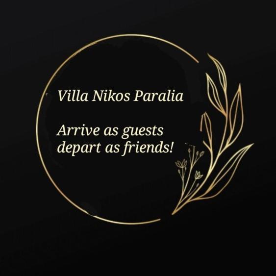 Villa Nikos Paralia Exteriér fotografie